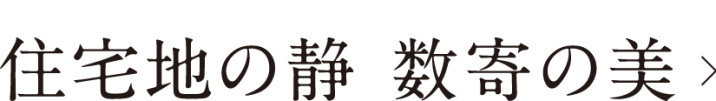 top_gallery-3_title_sp